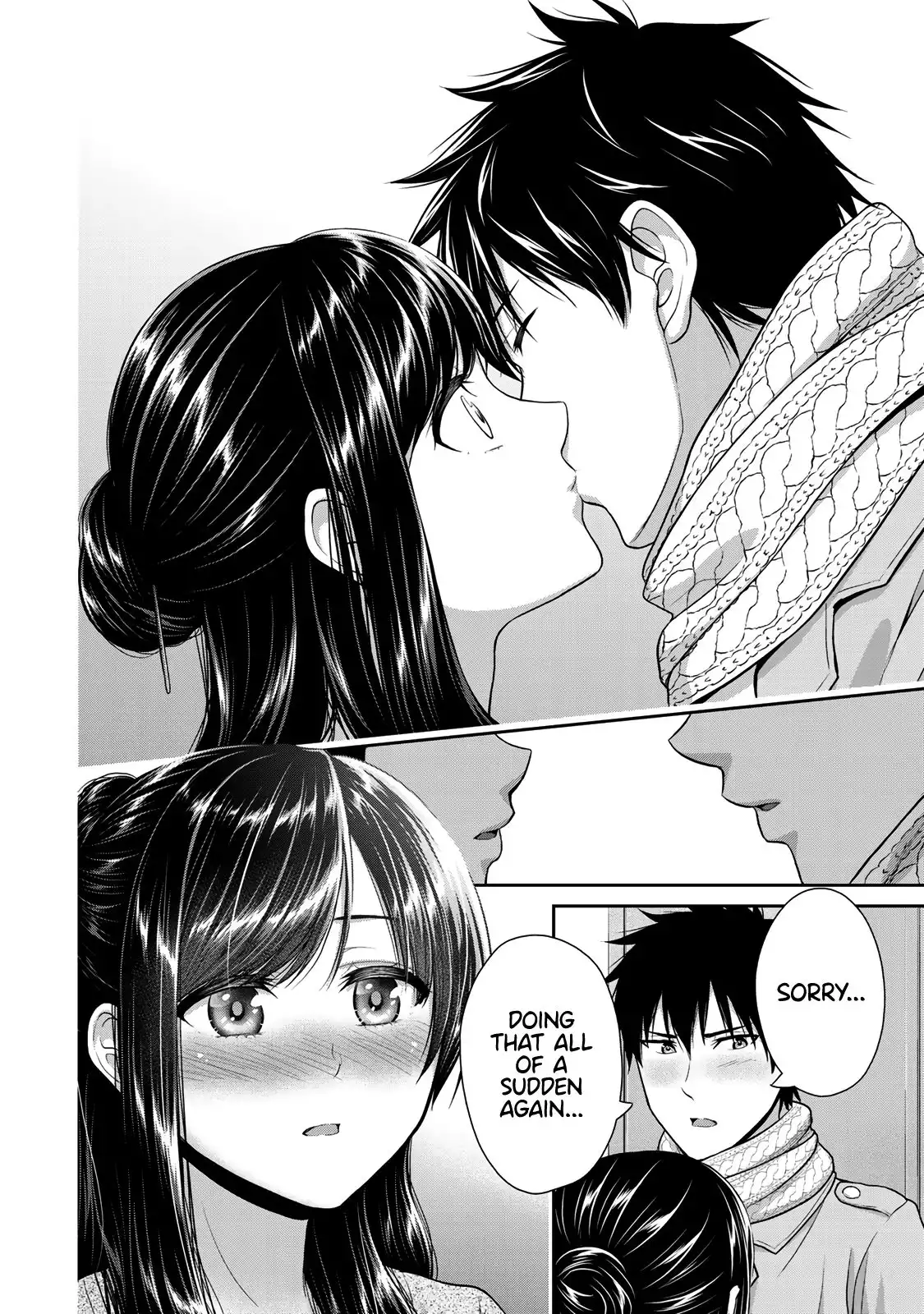 Fechippuru ~Our Innocent Love~ Chapter 14 10